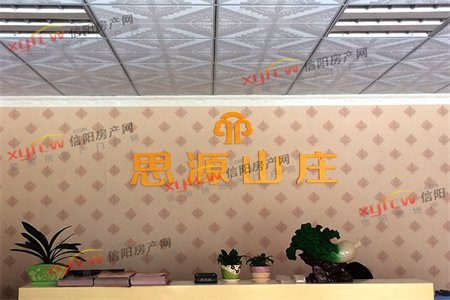 明城地税小区3室2厅1卫115㎡带车库